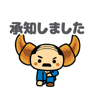 クロおっさん2（個別スタンプ：3）