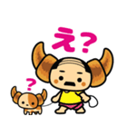 クロおっさん2（個別スタンプ：4）