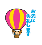 クロおっさん2（個別スタンプ：5）