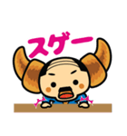 クロおっさん2（個別スタンプ：7）