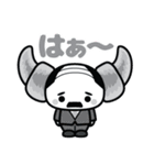 クロおっさん2（個別スタンプ：8）