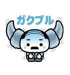 クロおっさん2（個別スタンプ：9）