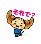 クロおっさん2（個別スタンプ：10）
