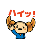 クロおっさん2（個別スタンプ：12）