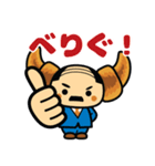 クロおっさん2（個別スタンプ：13）
