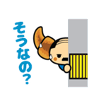 クロおっさん2（個別スタンプ：14）