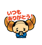 クロおっさん2（個別スタンプ：15）