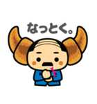 クロおっさん2（個別スタンプ：16）