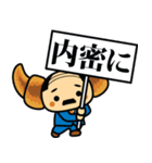 クロおっさん2（個別スタンプ：17）