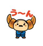 クロおっさん2（個別スタンプ：18）