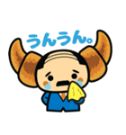 クロおっさん2（個別スタンプ：20）