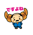 クロおっさん2（個別スタンプ：22）
