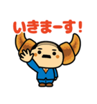 クロおっさん2（個別スタンプ：23）
