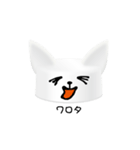 ツィートキャップ・イヌ.（個別スタンプ：13）