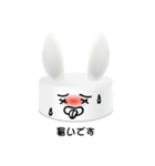 ツィートキャップ・イヌ.（個別スタンプ：20）
