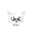 ツィートキャップ・ネコ.（個別スタンプ：14）