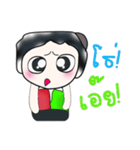 Hello my name is Masaru....^^（個別スタンプ：7）