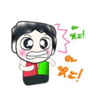 Hello my name is Masaru....^^（個別スタンプ：8）