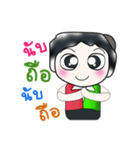 Hello my name is Masaru....^^（個別スタンプ：17）