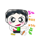 Hello my name is Masaru....^^（個別スタンプ：26）