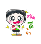 Hello my name is Masaru....^^（個別スタンプ：40）