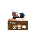 らーめん馬鹿珍（個別スタンプ：2）