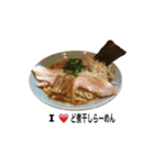 らーめん馬鹿珍（個別スタンプ：5）