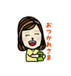 For Misaki stamp（個別スタンプ：14）