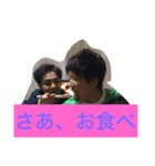 アベメンテ（個別スタンプ：3）