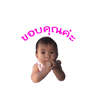 Kaimook Baby（個別スタンプ：4）