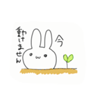 ちびちー（個別スタンプ：3）