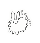 ちびちー（個別スタンプ：4）