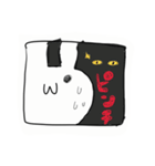 ちびちー（個別スタンプ：8）