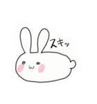 ちびちー（個別スタンプ：9）