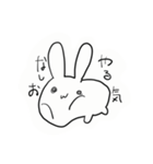 ちびちー（個別スタンプ：11）