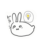 ちびちー（個別スタンプ：16）