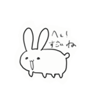 ちびちー（個別スタンプ：17）