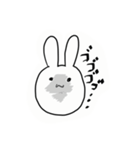 ちびちー（個別スタンプ：19）