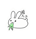 ちびちー（個別スタンプ：20）