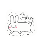 ちびちー（個別スタンプ：22）