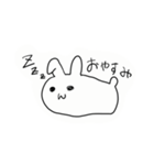 ちびちー（個別スタンプ：23）