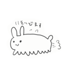ちびちー（個別スタンプ：24）