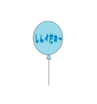 バルーン庄内弁（個別スタンプ：14）