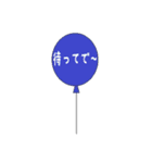 バルーン庄内弁（個別スタンプ：31）