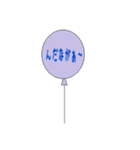 バルーン庄内弁（個別スタンプ：38）