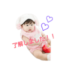 A＆A 1（個別スタンプ：1）