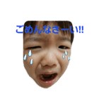 A＆A 1（個別スタンプ：2）