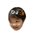 A＆A 1（個別スタンプ：3）