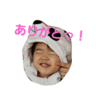 A＆A 1（個別スタンプ：4）