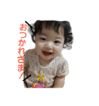 A＆A 1（個別スタンプ：6）
